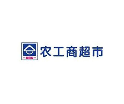 農工商超市