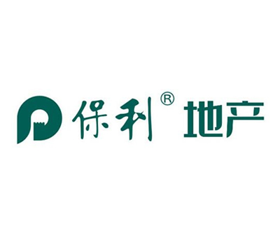 保利地產